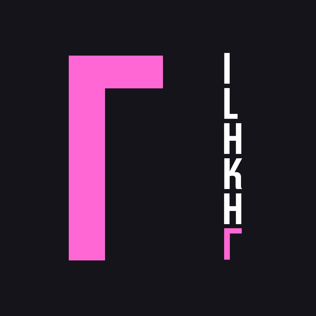 redesigned letter T with the horizontal bar extending only on one side.